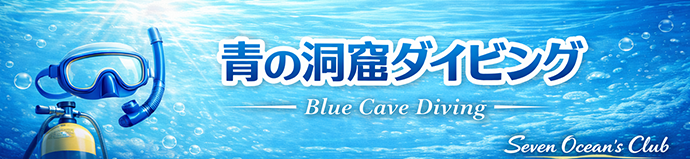 �̓��A�̌��_�C�r���O